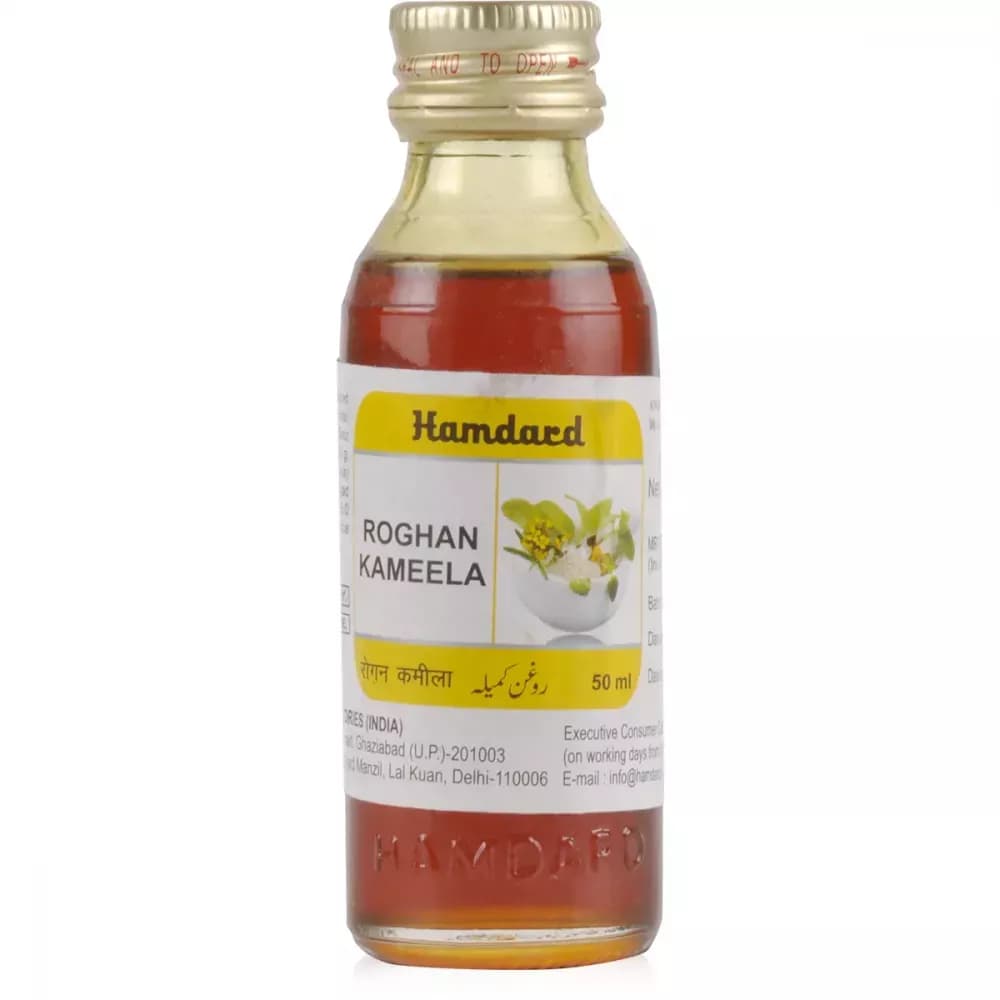 Hamdard Rogan Kameela 50 ml Main Image