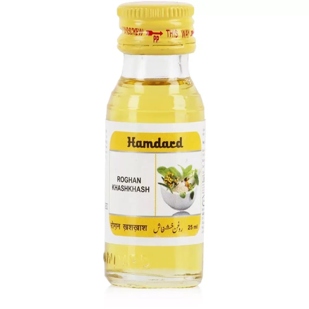 Hamdard rogan khashkhash 25 ml shopindianproductsa