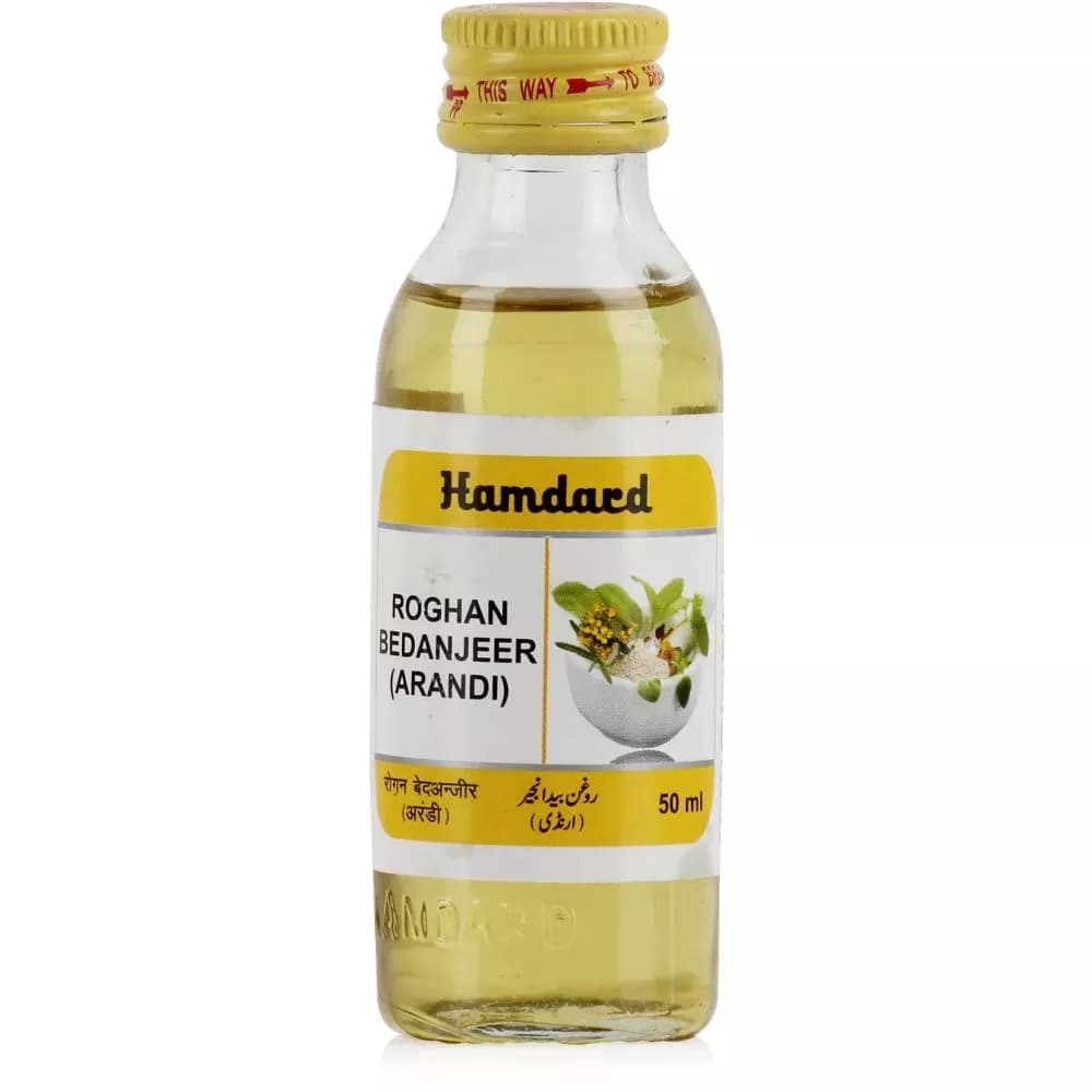 Hamdard Roghan Bedanjeer (Arandi) 50 ml Main Image
