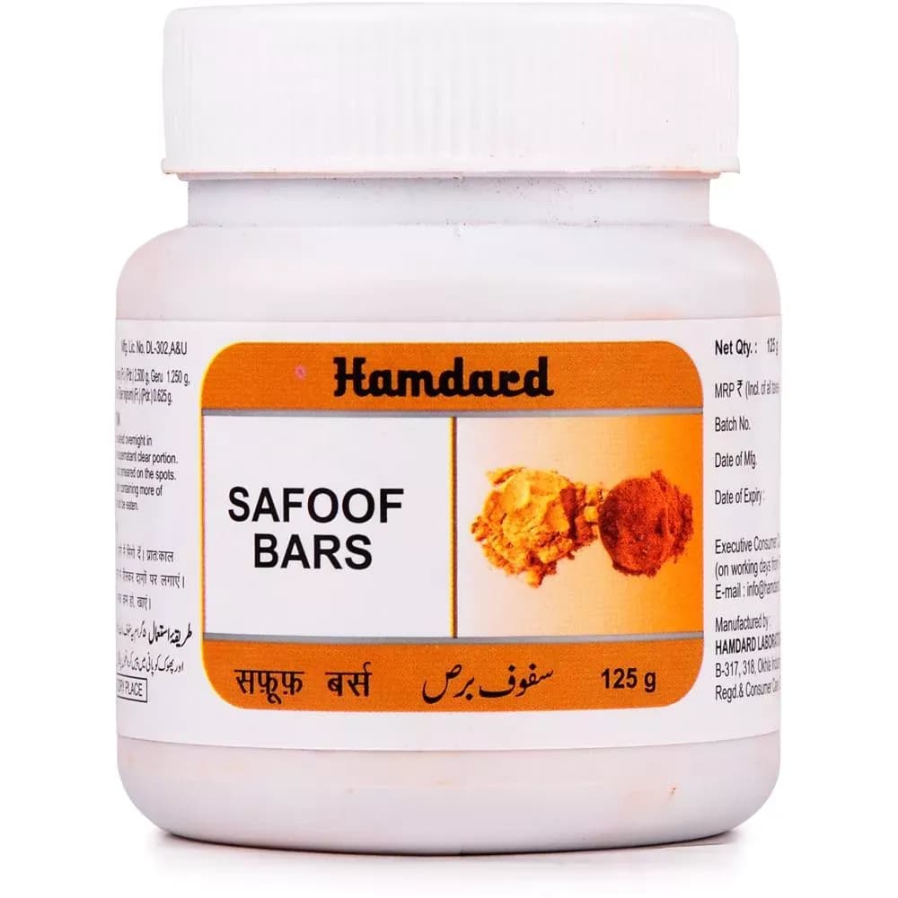 Hamdard safoof bars 125 g shopindianproductsa