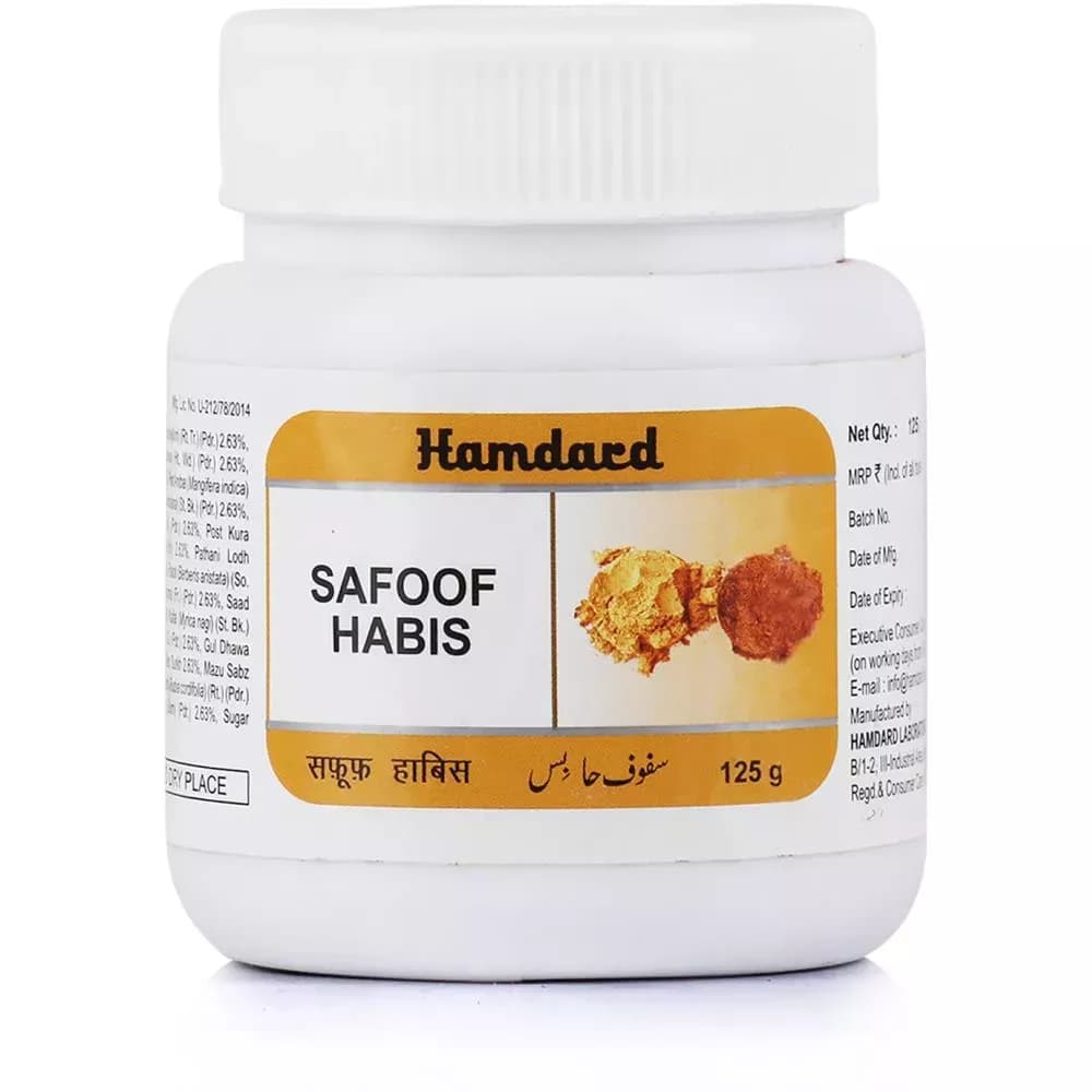 Hamdard Safoof Habis Powder 125 g Main Image