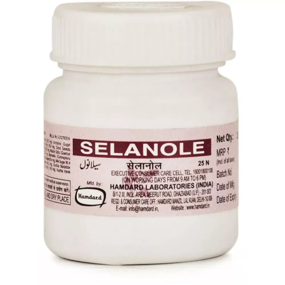 Hamdard selanole 25 tablets shopindianproductsa