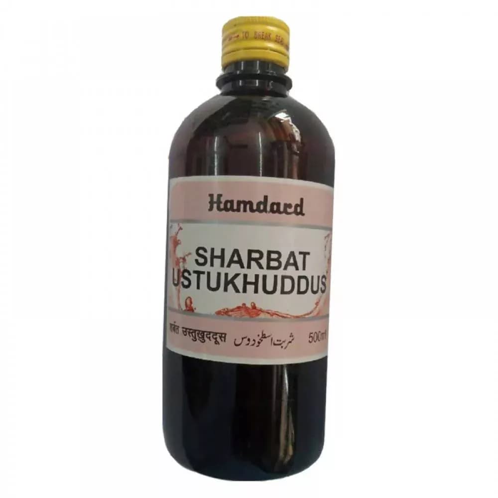 Hamdard Sharbat Ustukhuddus 500 ml Main Image