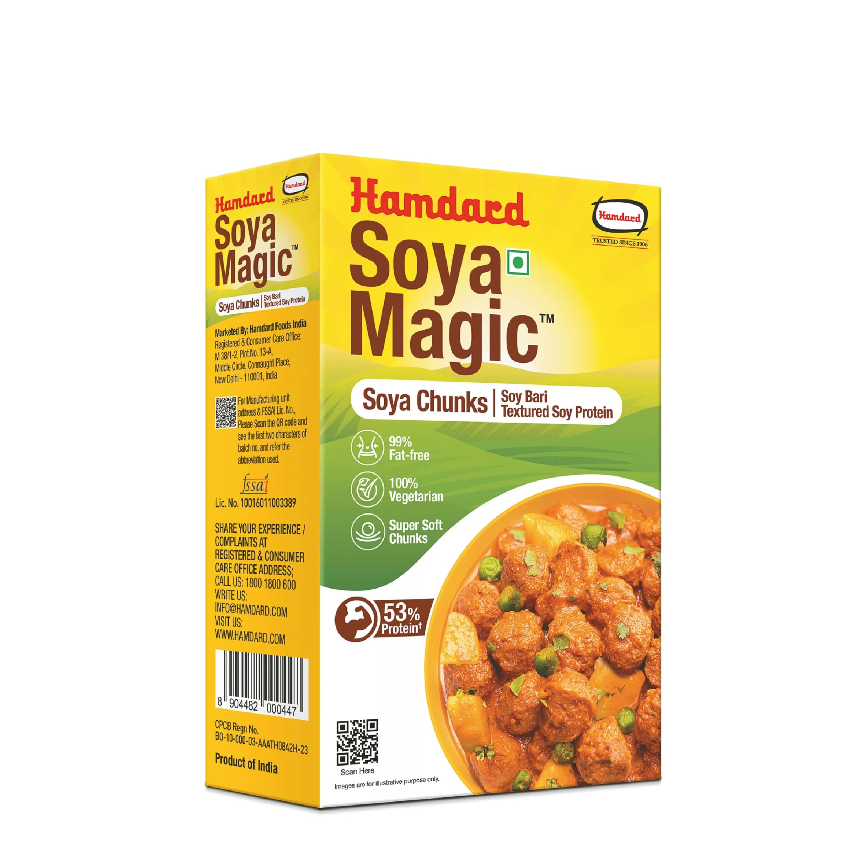 Hamdard Soya Magic Soya Chunks 200 G ShopIndianProductsa
