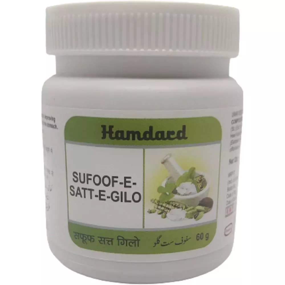Hamdard Sufoof-E-Satt-E-Gilo 60 g Main Image