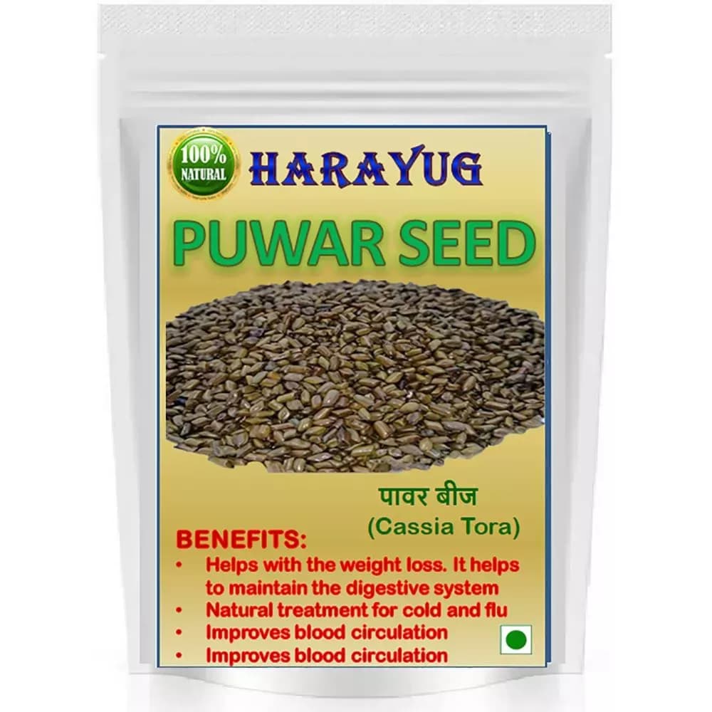 Harayug Puwar Seed Main Image & Benefits