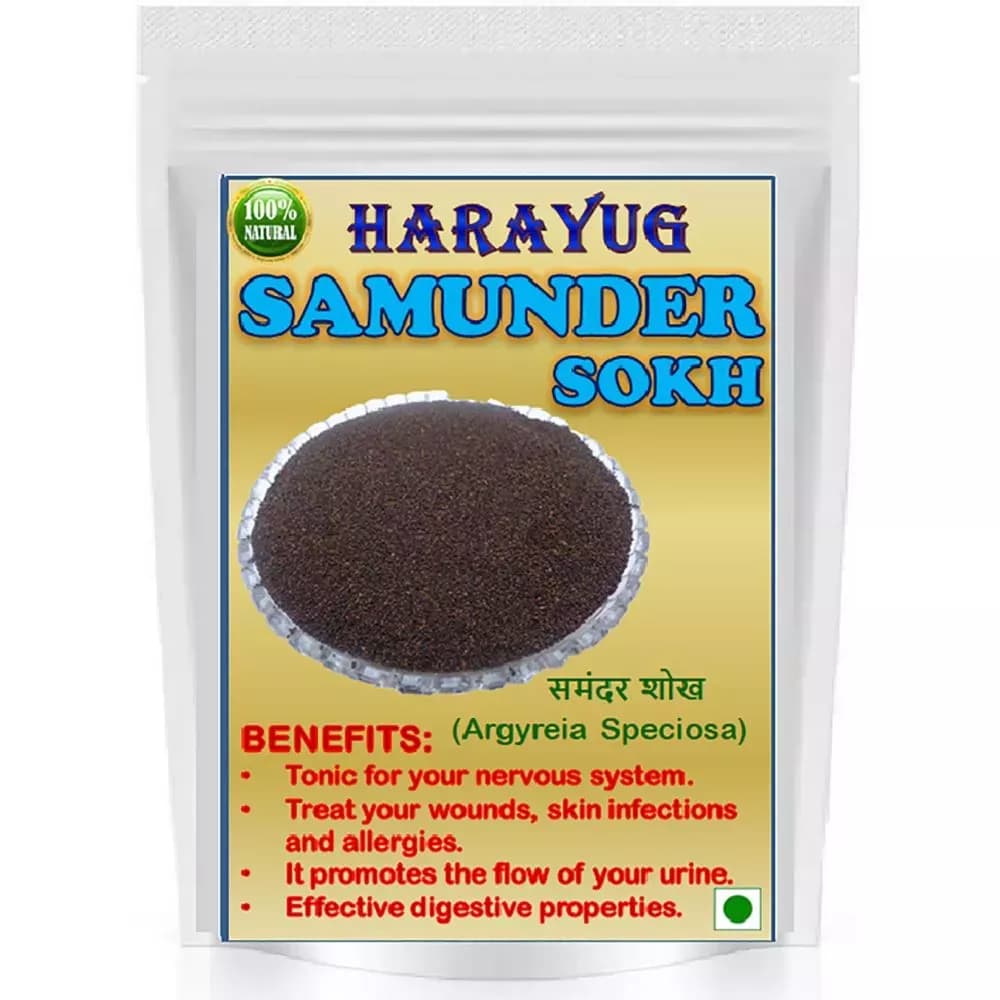 Harayug Samunder Sokh Main Image & Benefits