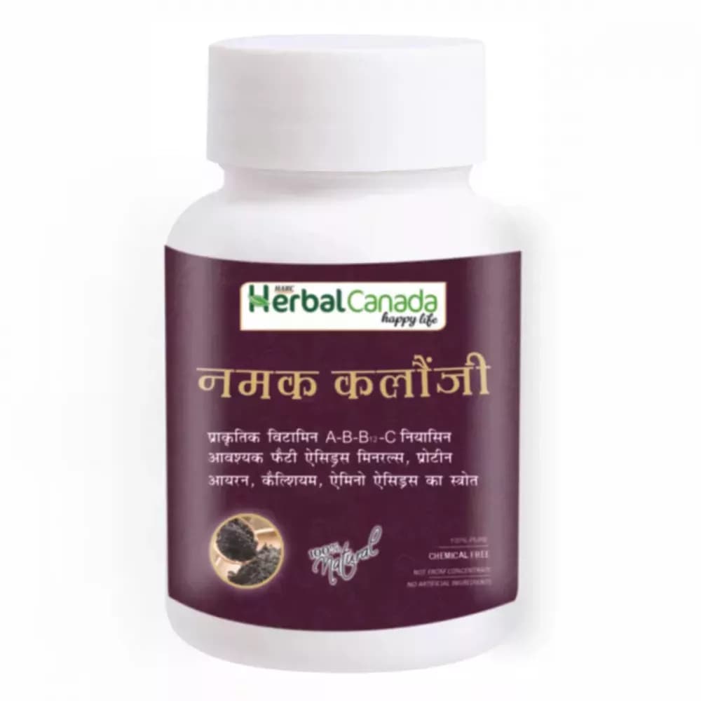 Herbal Canada Namak Kalonji 60 g Main Image