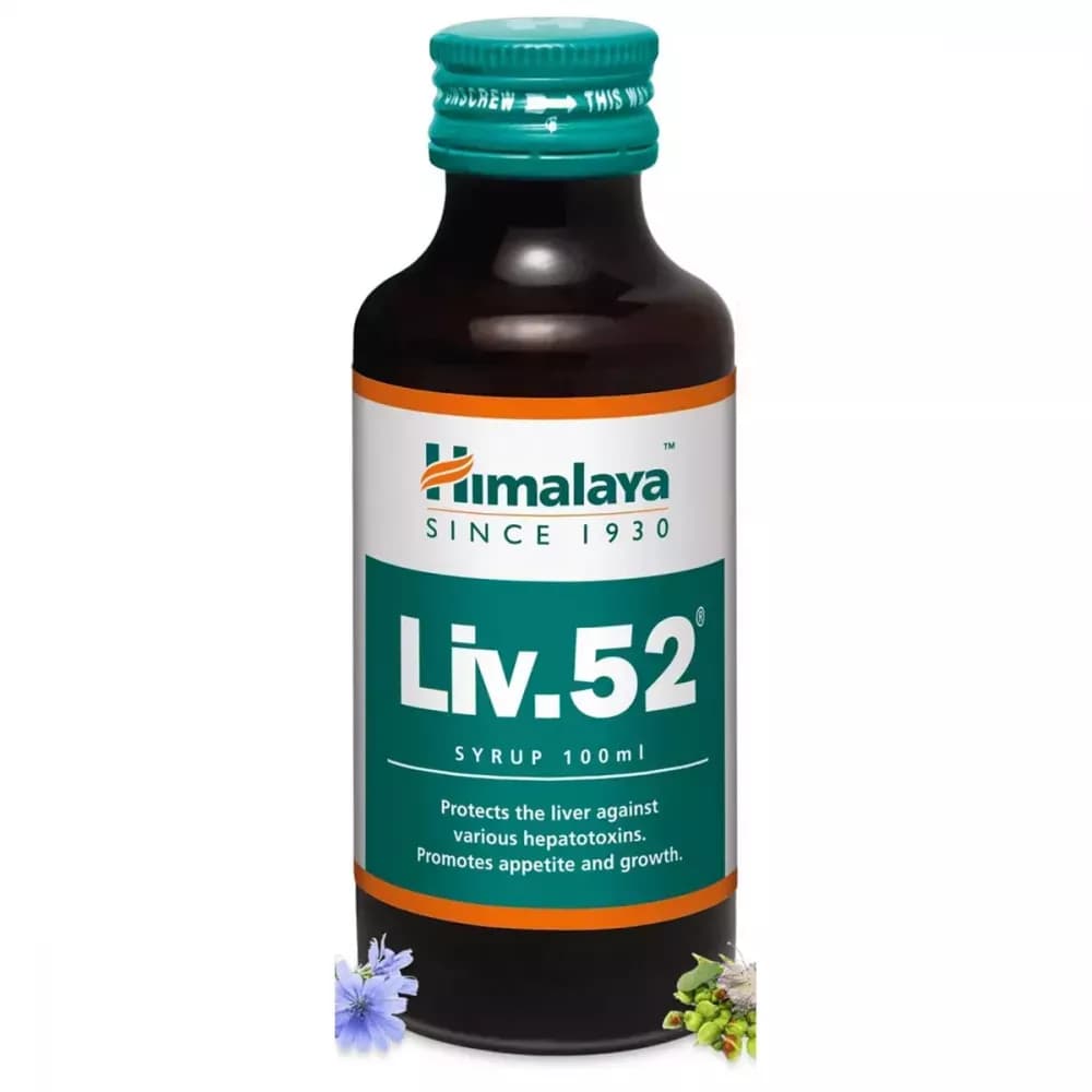 Himalaya Liv 52 DS (Double Strength) Syrup 100 ml bottle