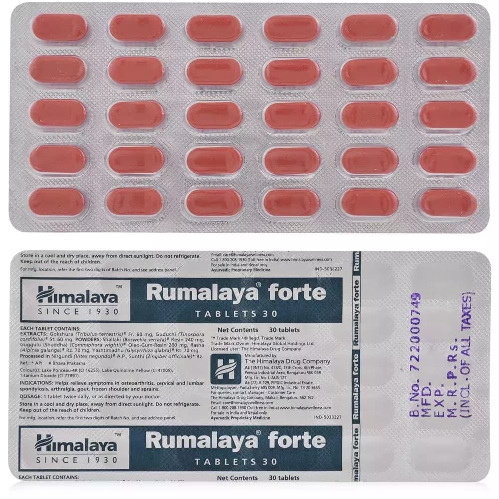 Himalaya Rumalaya Forte 30 Tablet strip