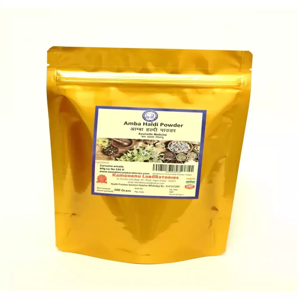 Kamdhenu Amba Haldi Powder 100 g Main Image