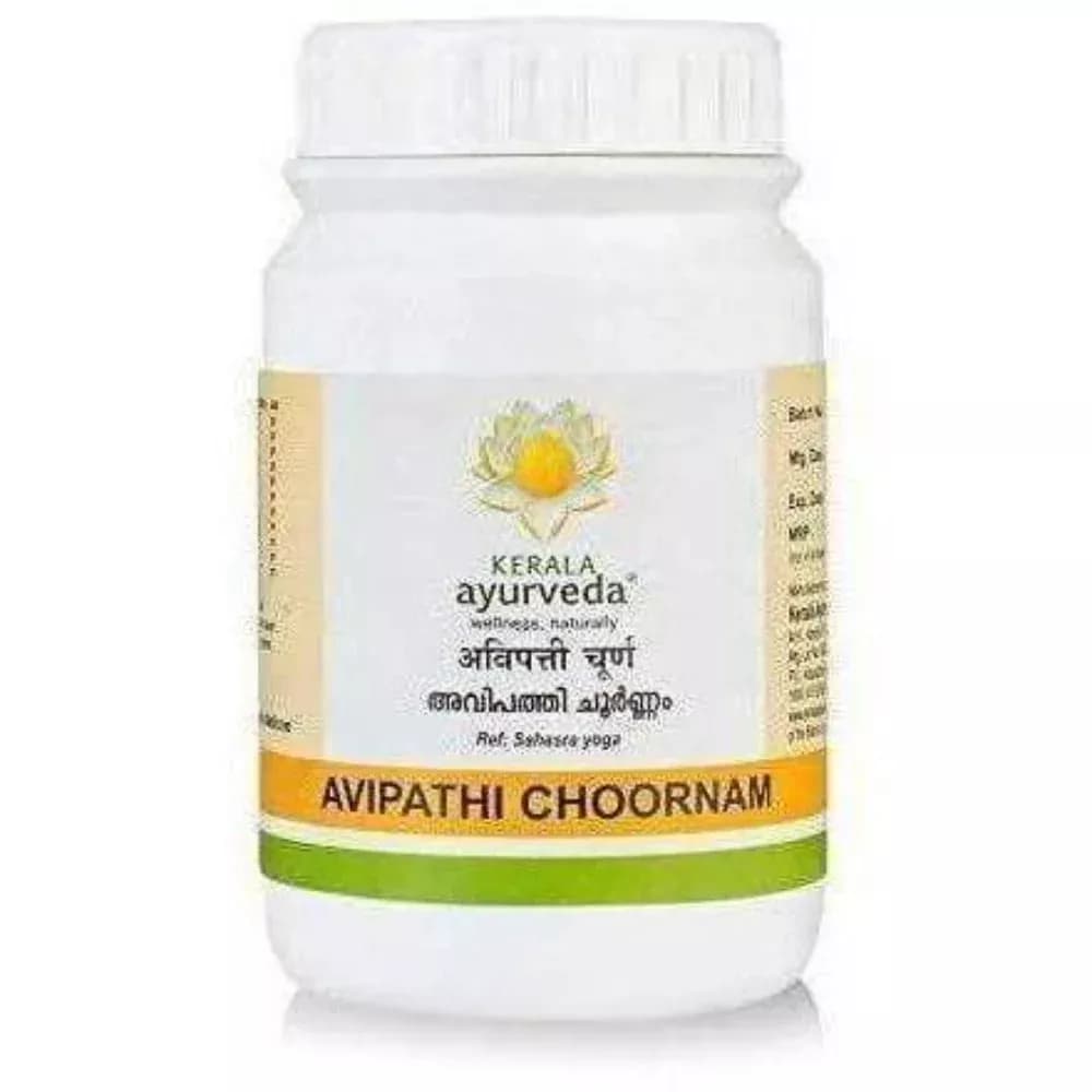 Kerala Ayurveda Avipathi 50 g Choornam Main Image