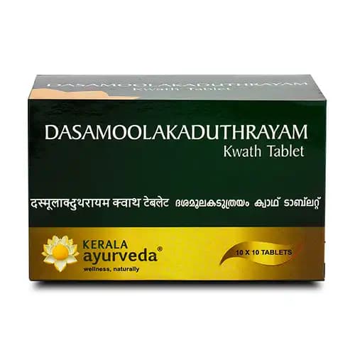 Kerala ayurveda dasamoola kaduthrayam kwath tablets 100 tablets shopindianproductsa
