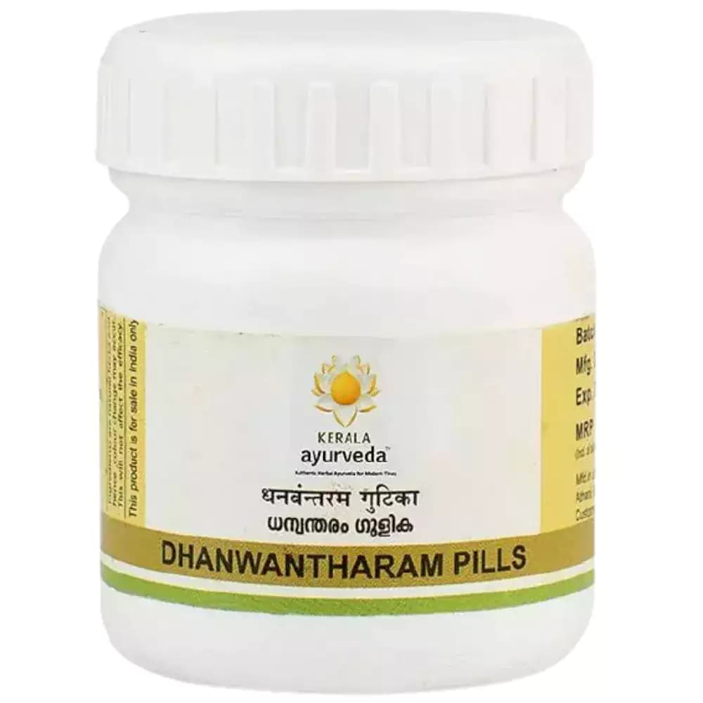 Kerala Ayurveda Dhanwantharam Gulika 50 Tablets Main Image