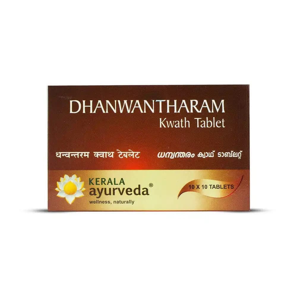 Kerala ayurveda dhanwantharam kwath tablets 100 tablets shopindianproductsa
