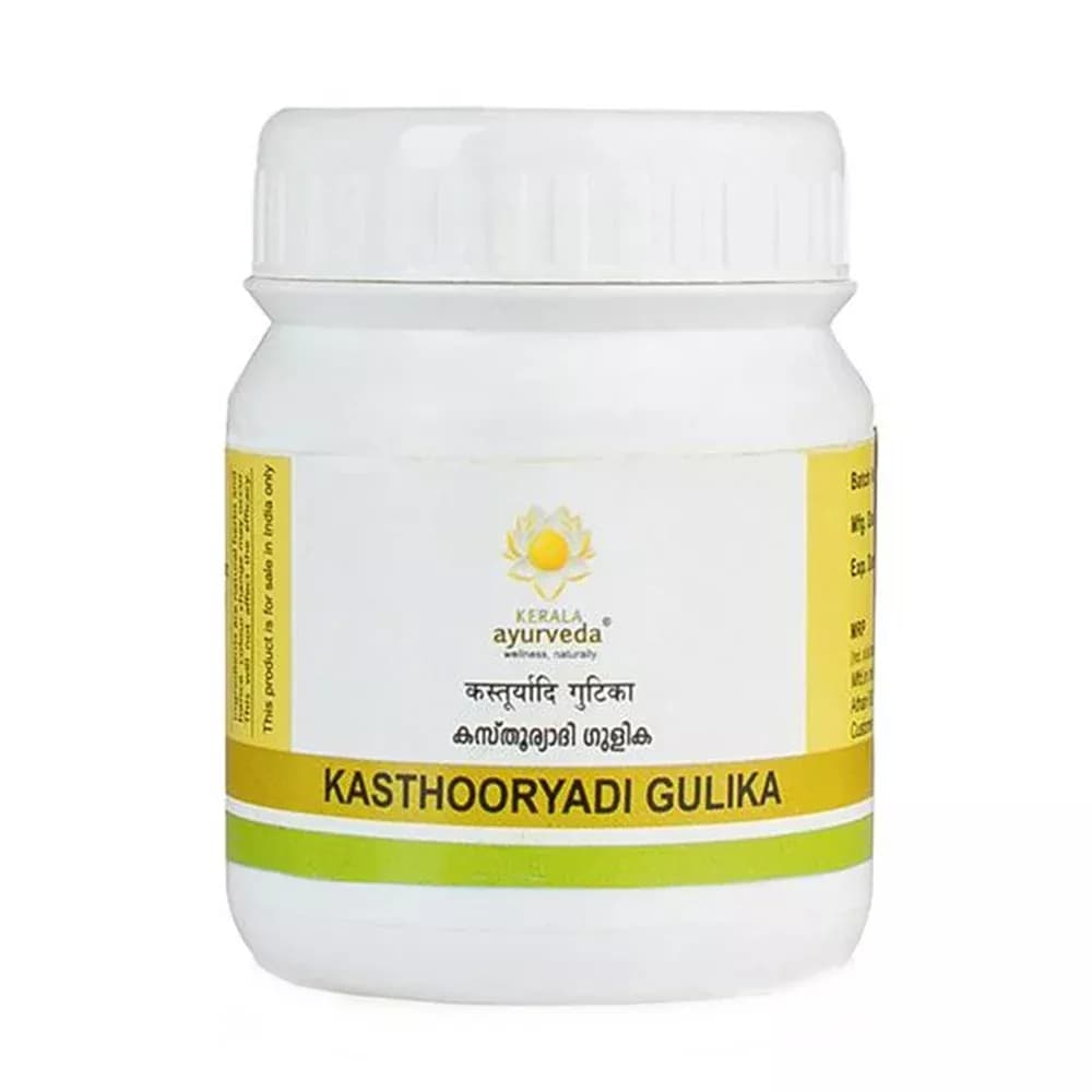 Kerala Ayurveda Kasthooryadi Gulika 50 Tablets Main Image