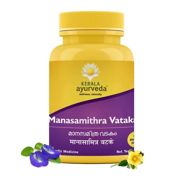 Kerala Ayurveda Manasamithra Vatakam 25 Tablets Main Image