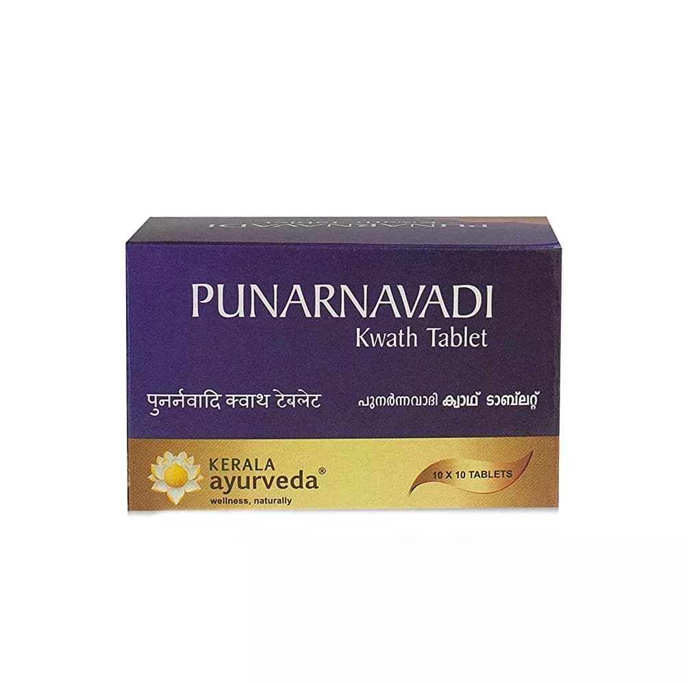 Kerala Ayurveda Punarnavadi Kwath Tablet — 100 Tablets