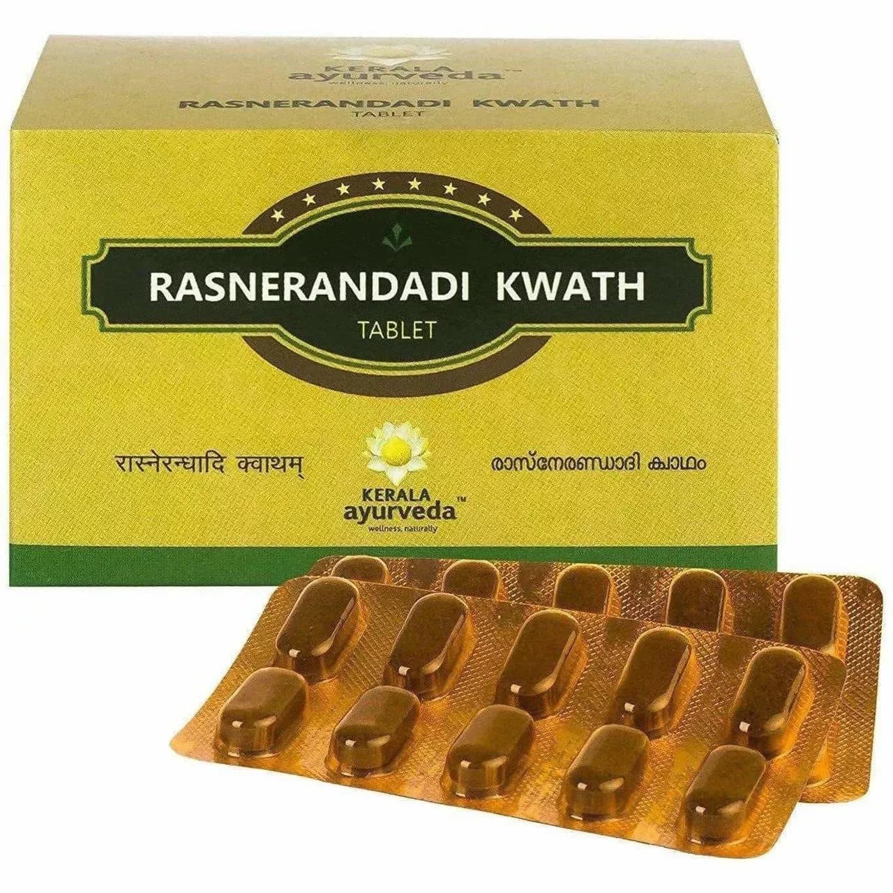 Kerala Ayurveda Rasnerandadi Kwath 100 Tablets Main Image