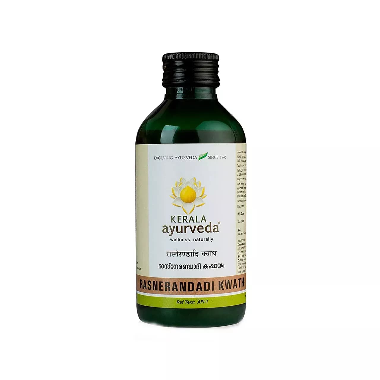 Kerala Ayurveda Rasnerandadi Kwath 200 ml Main Image