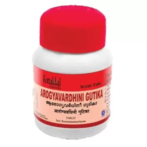 kottakkal AVS Arogyavardhini Gutika 30 g Main Image