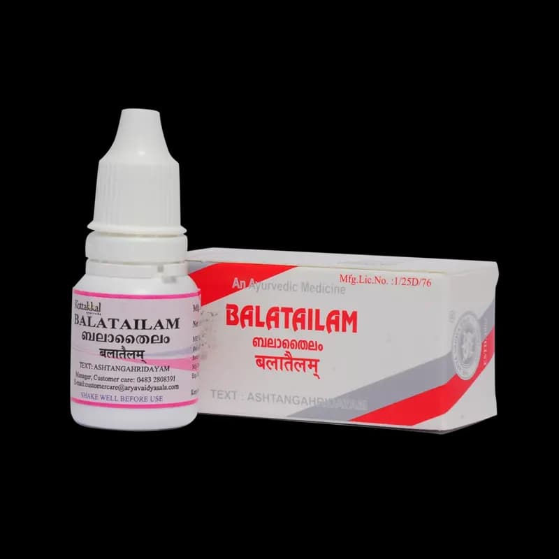 kottakkal AVS Bala Tailam 10 ml Main Image