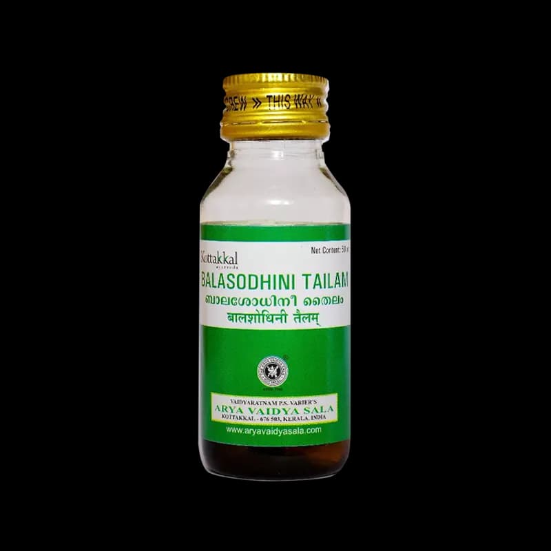 kottakkal AVS Balasodhini Tailam 50 ml Main Image