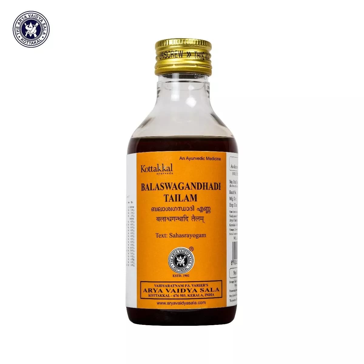 kottakkal AVS Balaswagandhadi Tailam 200 ml Main Image