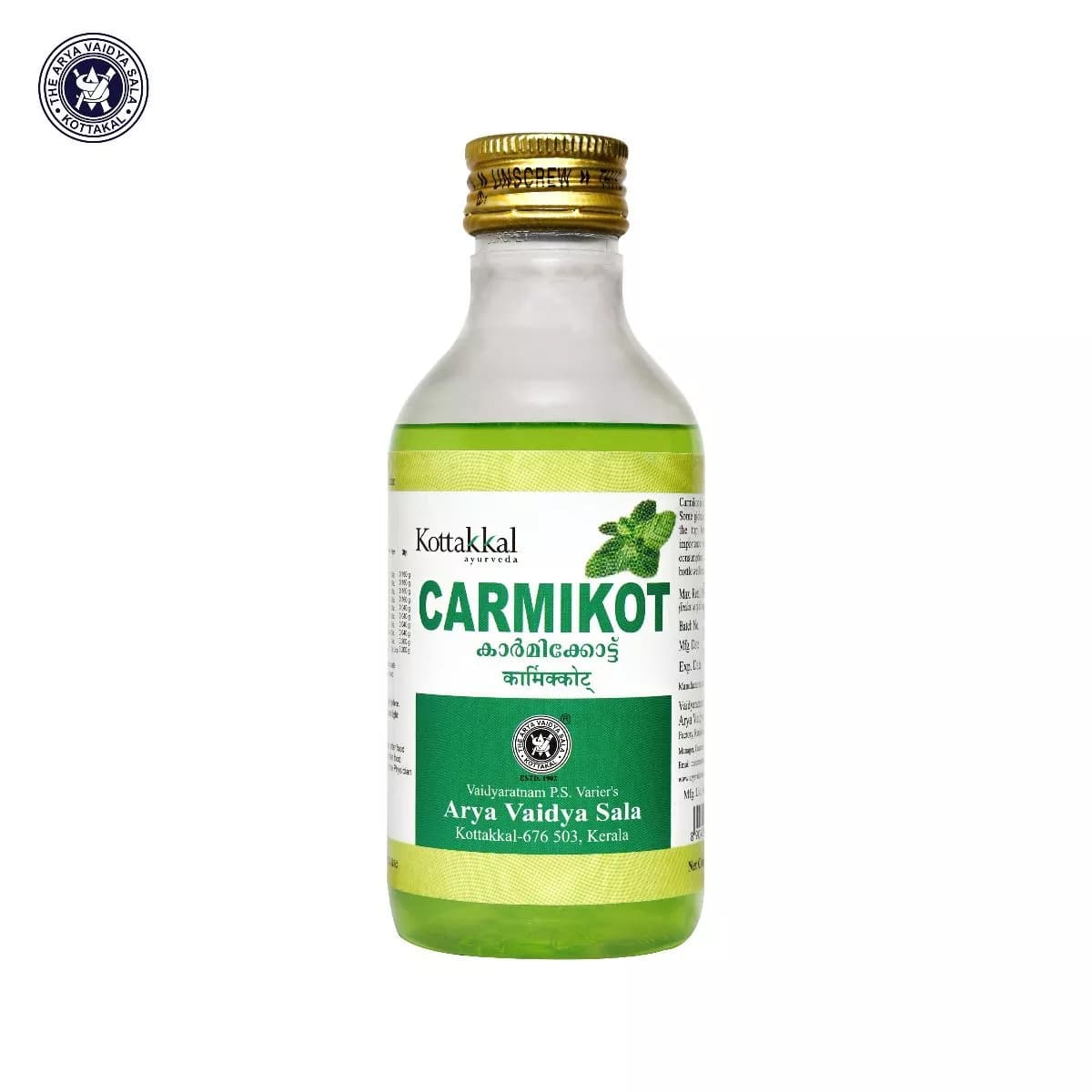 kottakkal AVS Carmikot 200 ml Main Image