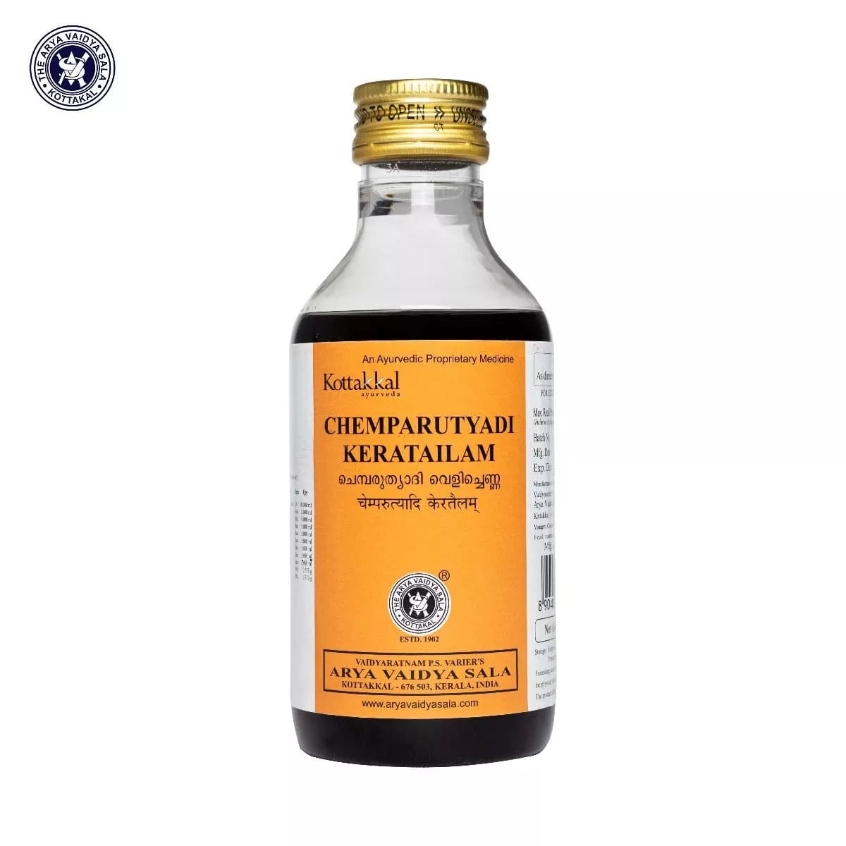 kottakkal AVS Chemparuthyadi Kera Tailam 200 ml Main Image