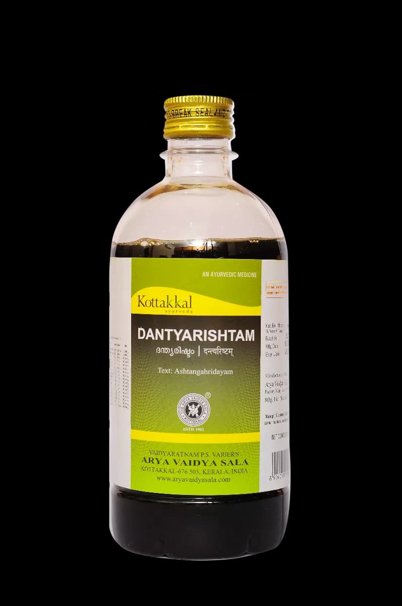kottakkal AVS Dantyarishtam 450 ml Main Image