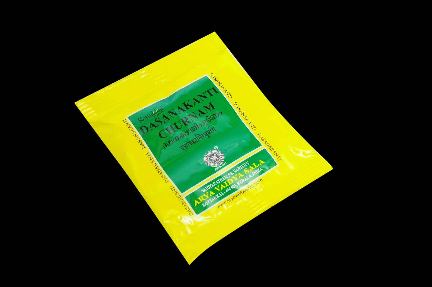 kottakkal AVS Dasanakanthi Churnam 10 g Main Image