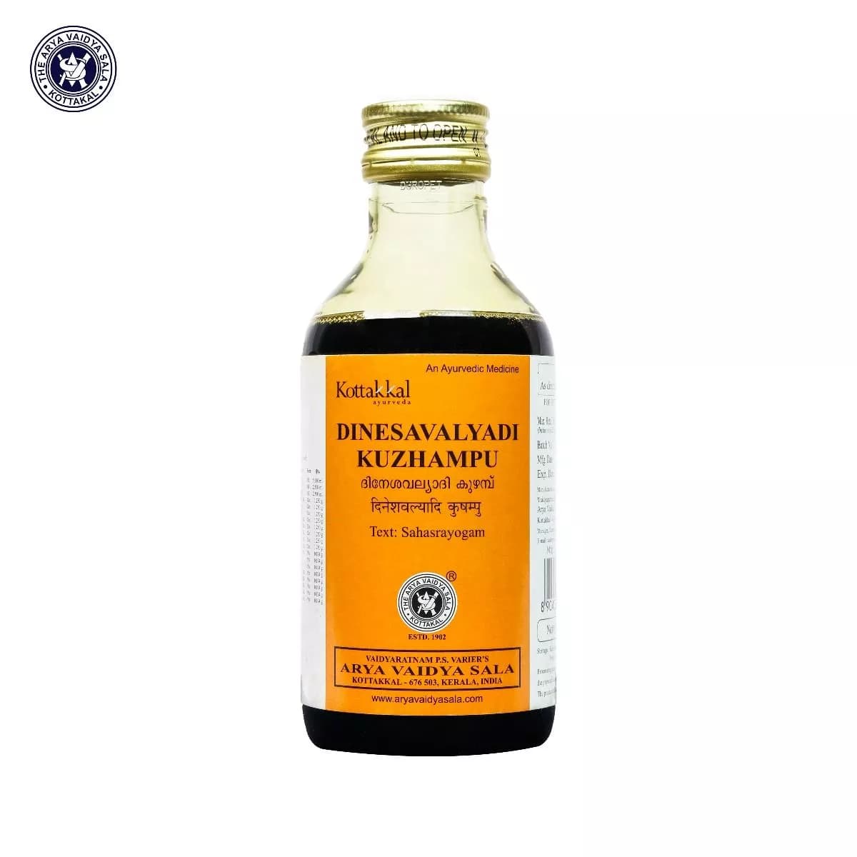 kottakkal AVS Dinesavalyadi Kuzhampu 200 ml Main Image