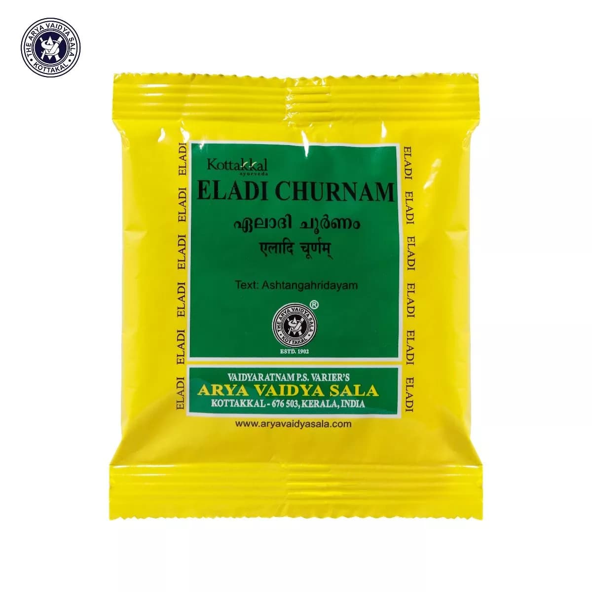 kottakkal AVS Eladi Churnam 10 g Main Image