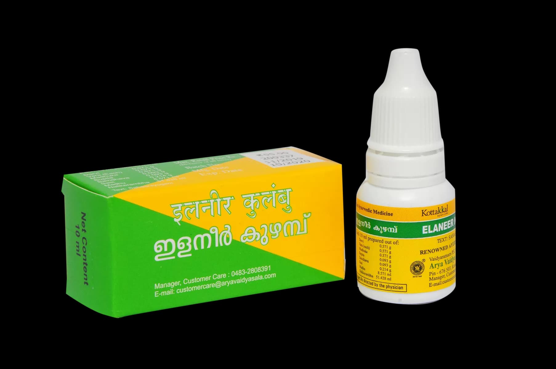 kottakkal AVS Elaneer Kuzhampu 10 ml Main Image