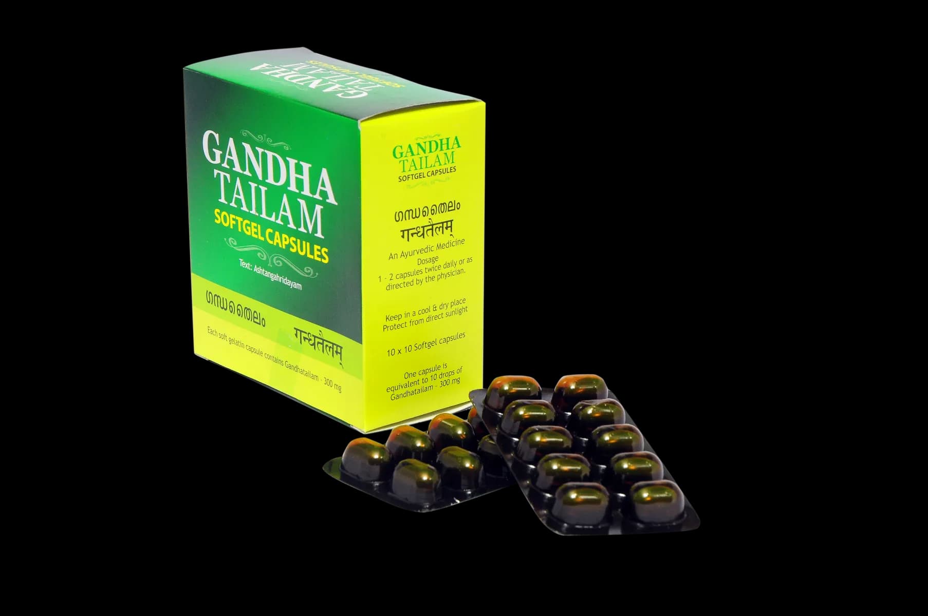 kottakkal AVS Gandha Tailam Soft Gel Capsule 100 g Main Image