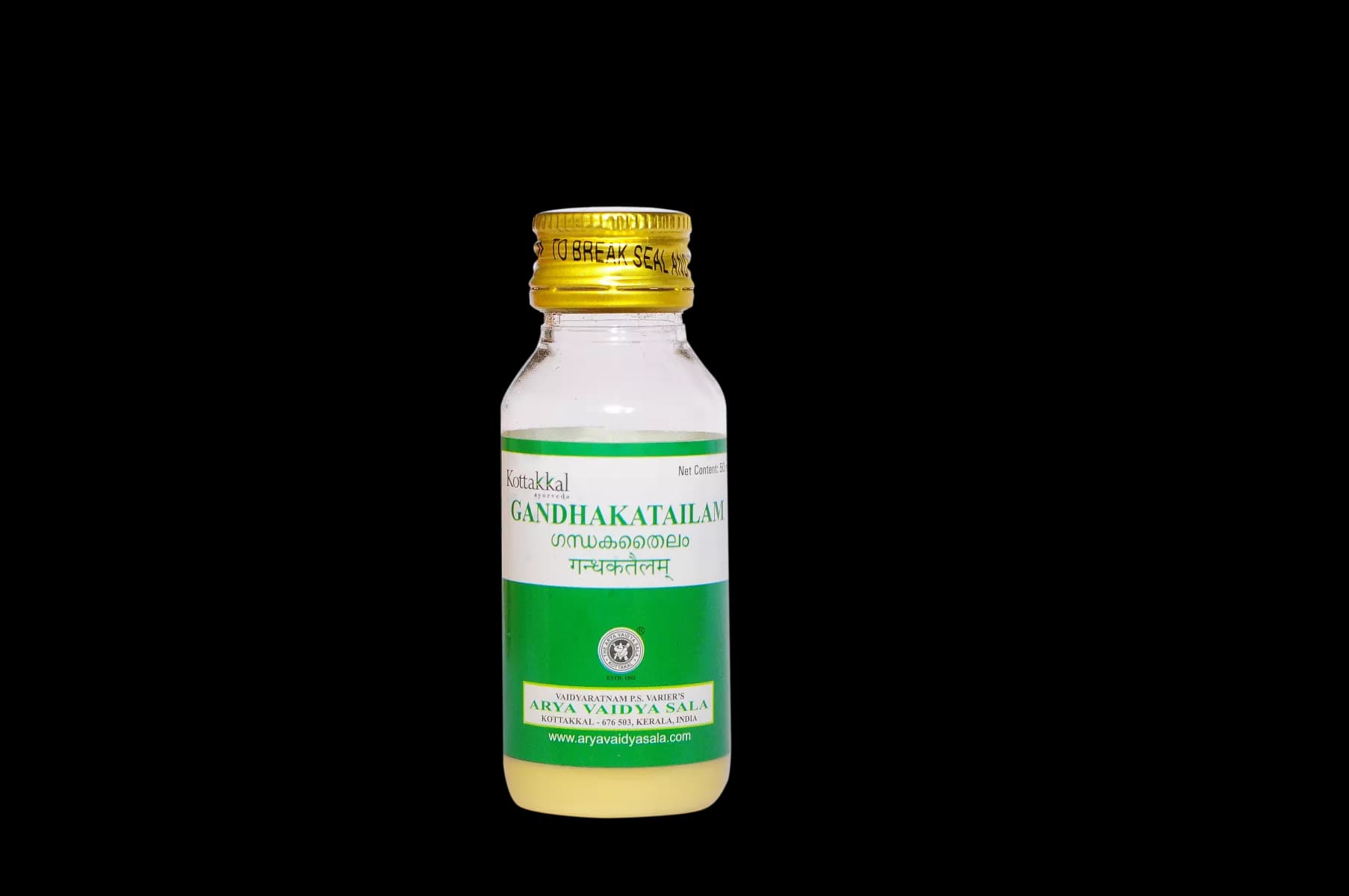 kottakkal AVS Gandhakatailam 50 ml Main Image