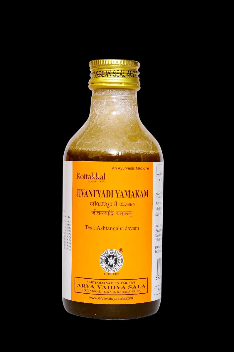 kottakkal AVS Jivantyadi yamakam 200 ml Main Image