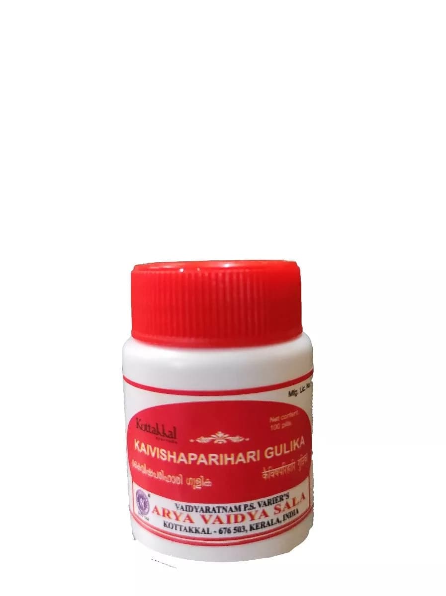 kottakkal AVS Kaivishaparihari Gulika 100 g Main Image