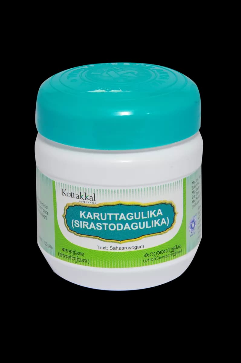 kottakkal AVS Karutha Gulika 10 g Main Image