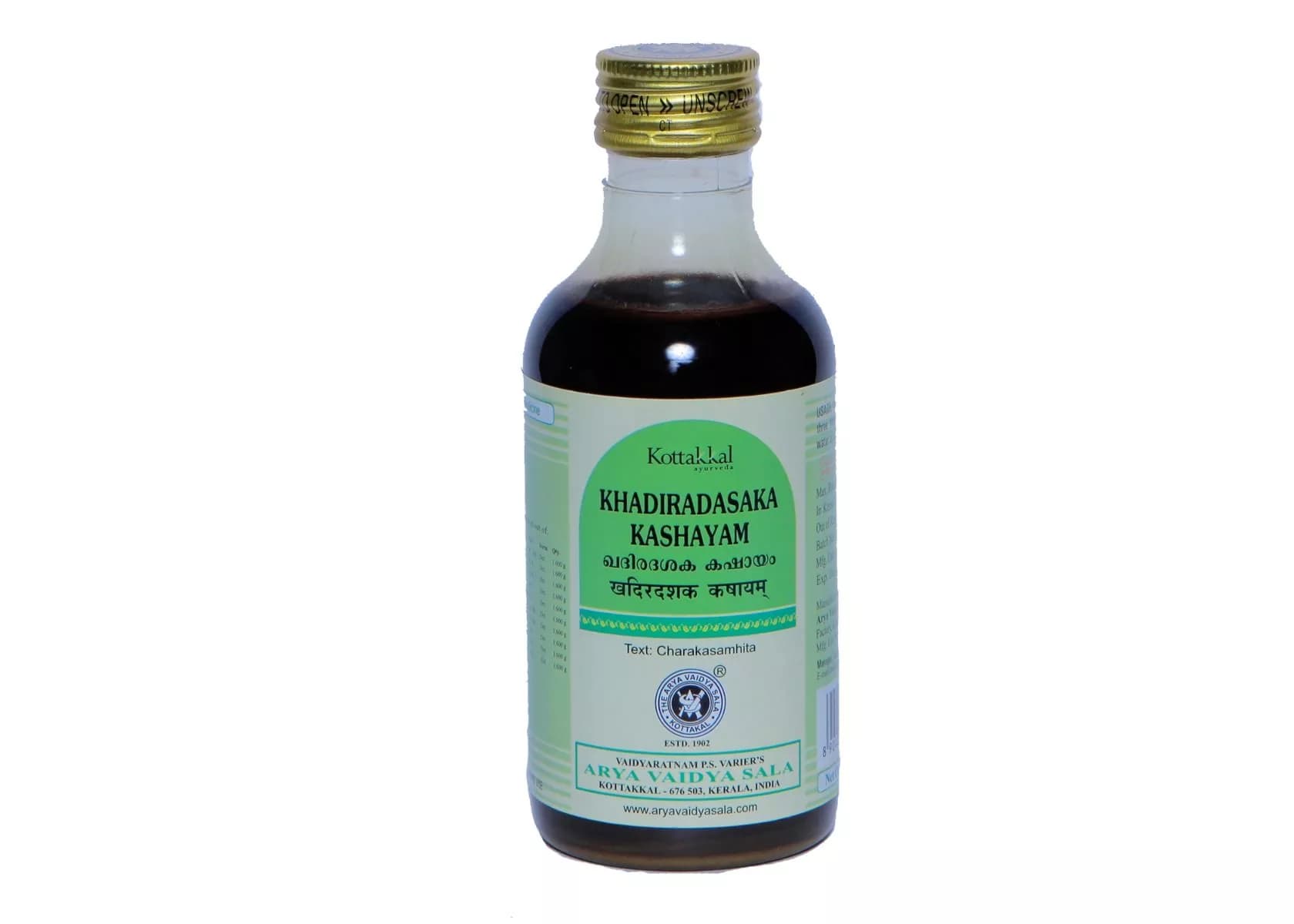 kottakkal AVS Khadiradasakakashayam 200 ml Main Image
