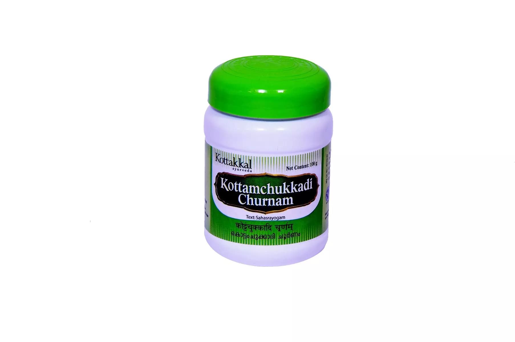 kottakkal AVS Kottamchukkadi Churnam 100 g Main Image