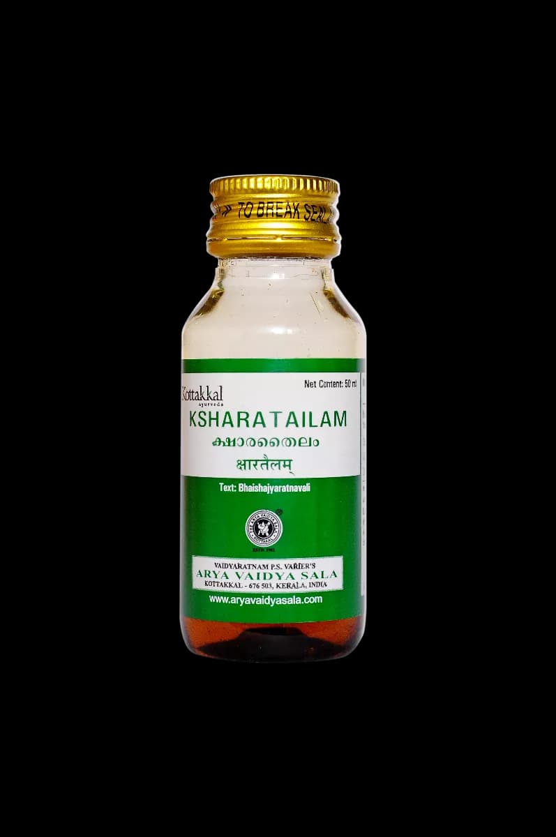 kottakkal AVS Ksharatailam 50 ml Main Image