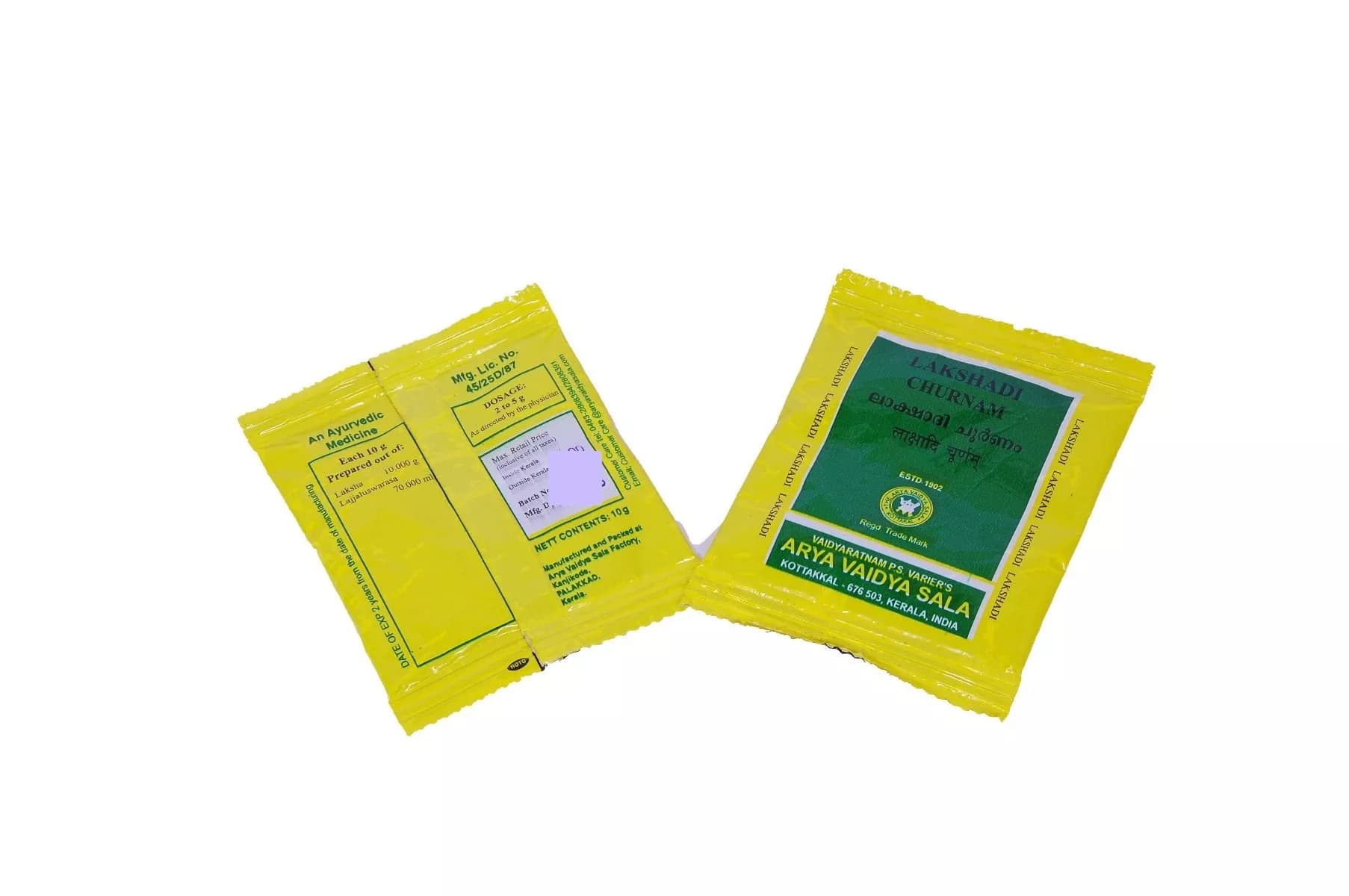 kottakkal AVS Lakshadi Churnam 10 g Main Image