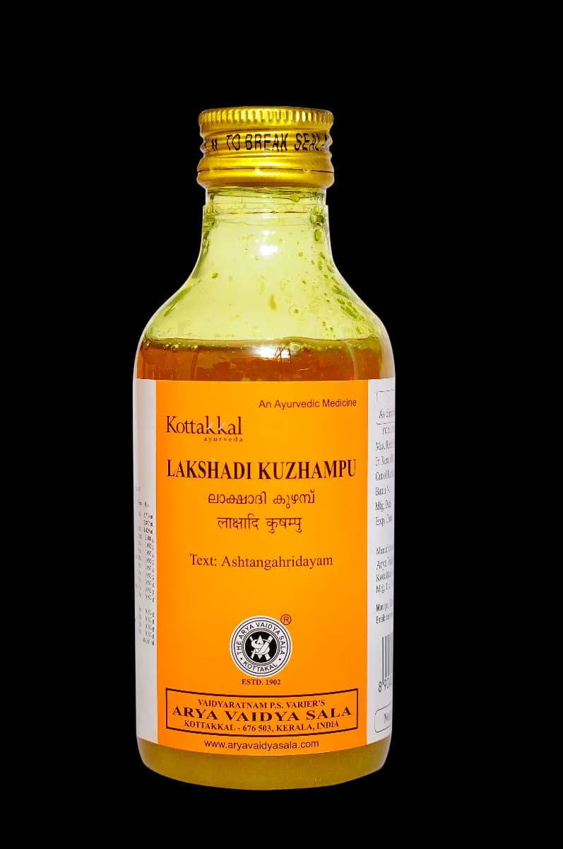 kottakkal AVS Lakshadi Kuzhampu 200 ml Main Image