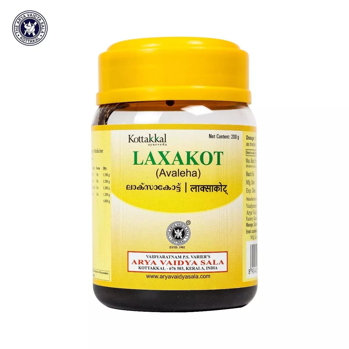 kottakkal AVS Laxakot Avaleha 200 g Main Image