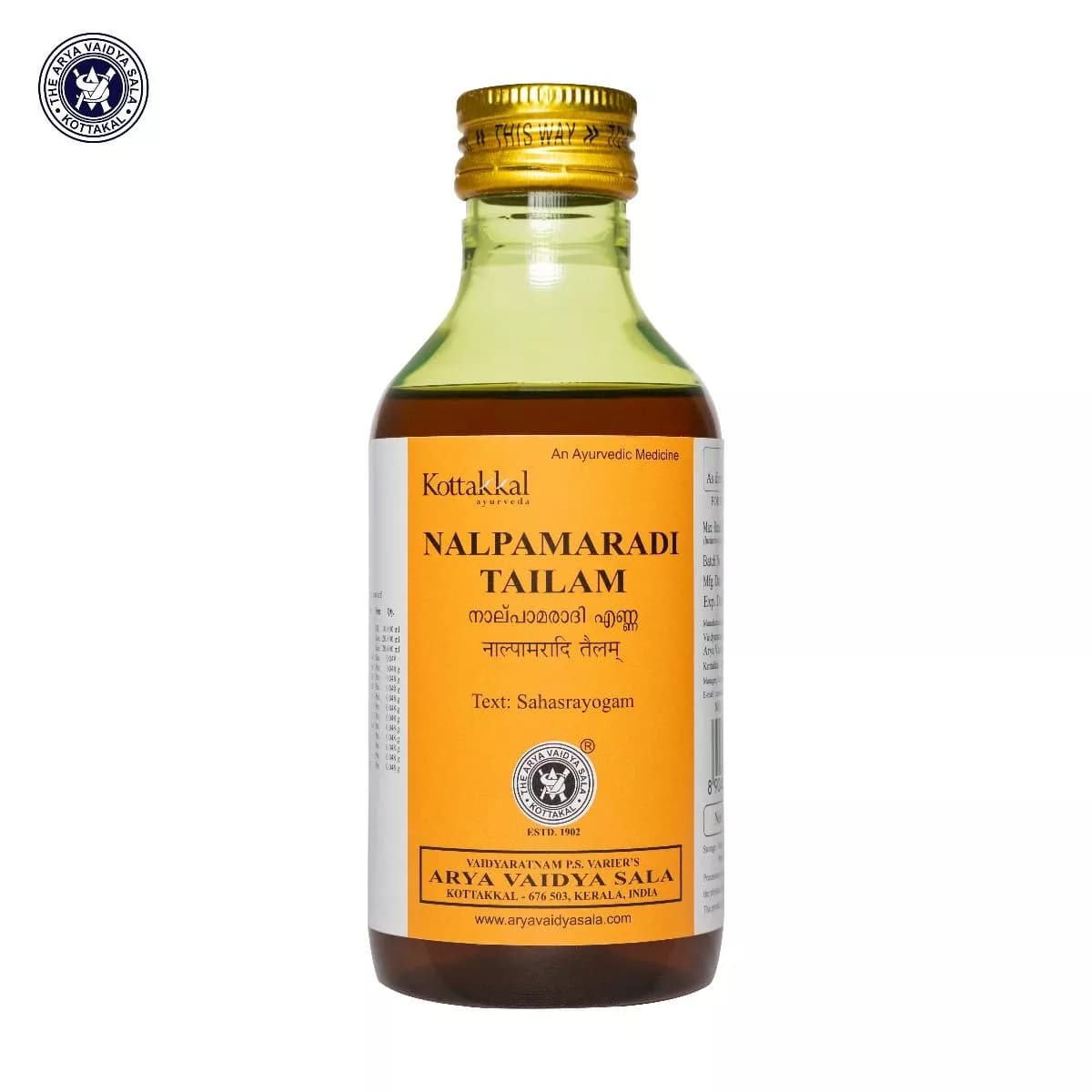 kottakkal AVS Nalpamaradi Tailam 200 ml Main Image
