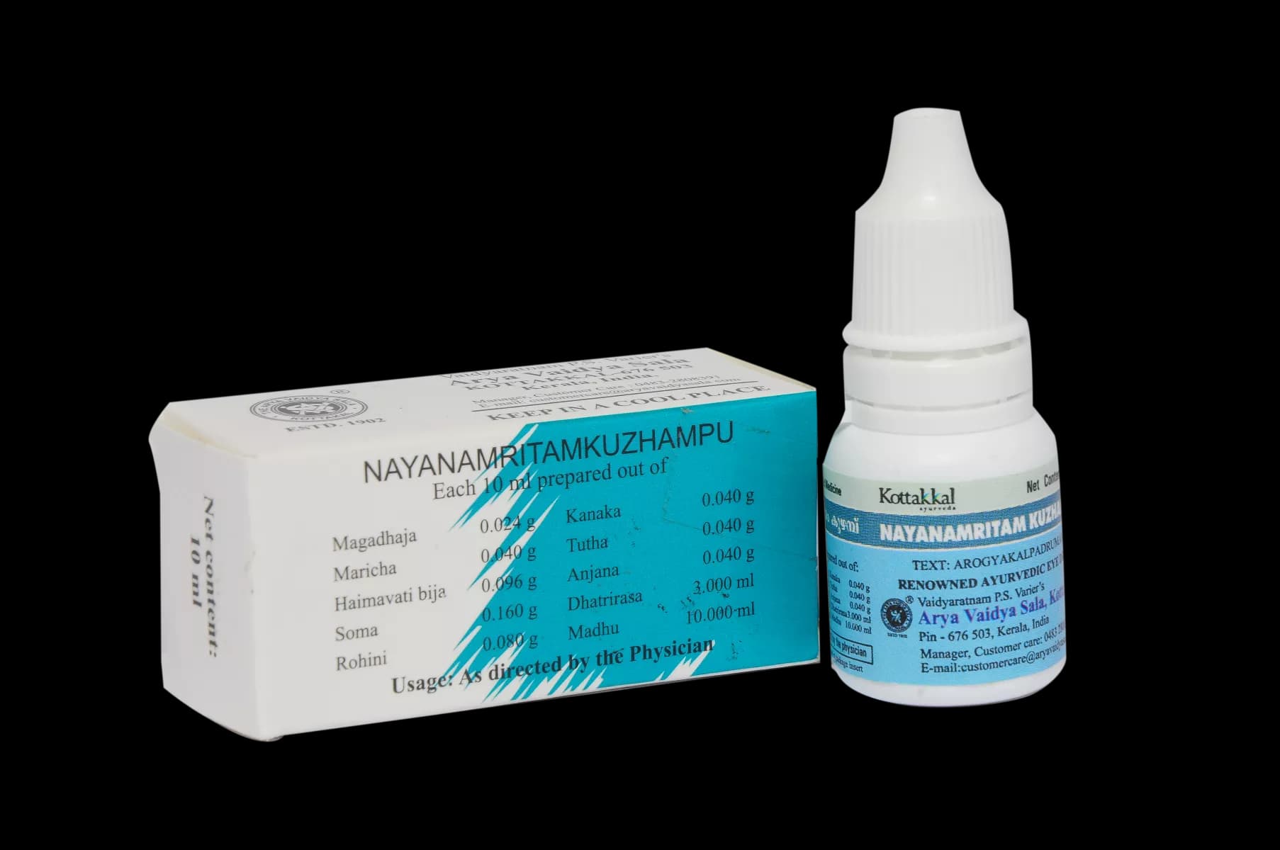 kottakkal AVS Nayanamritham Kuzhampu 10 ml Main Image