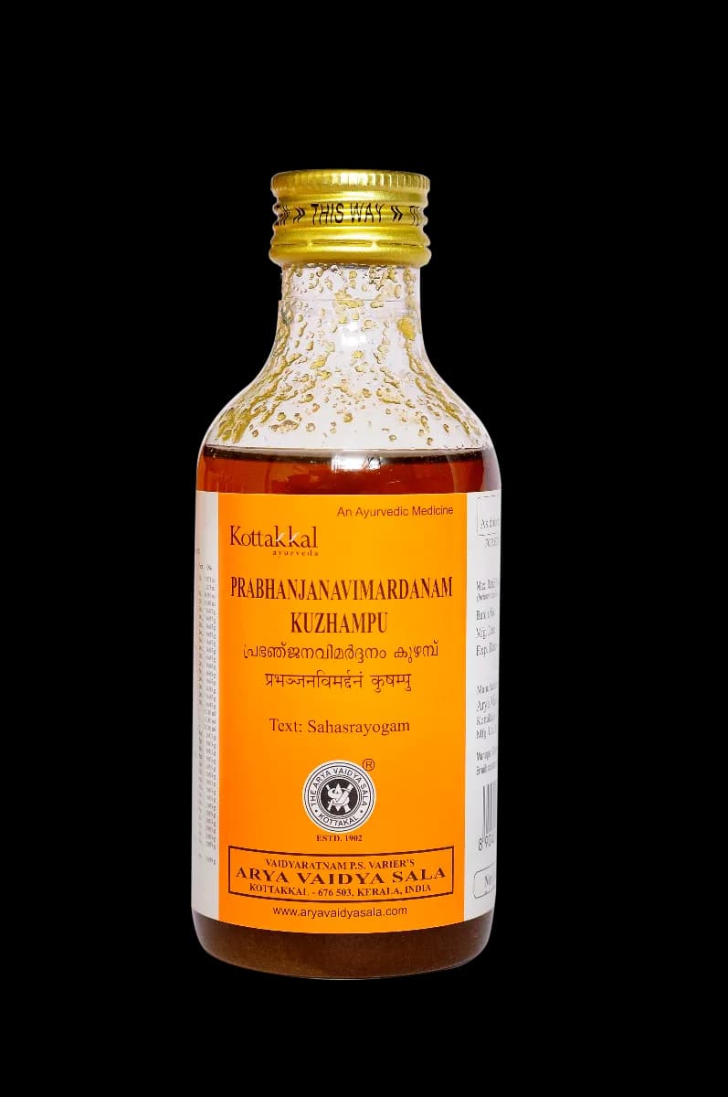 kottakkal AVS Prabhanjanavimardanam Kuzhambu 200 ml Main Image