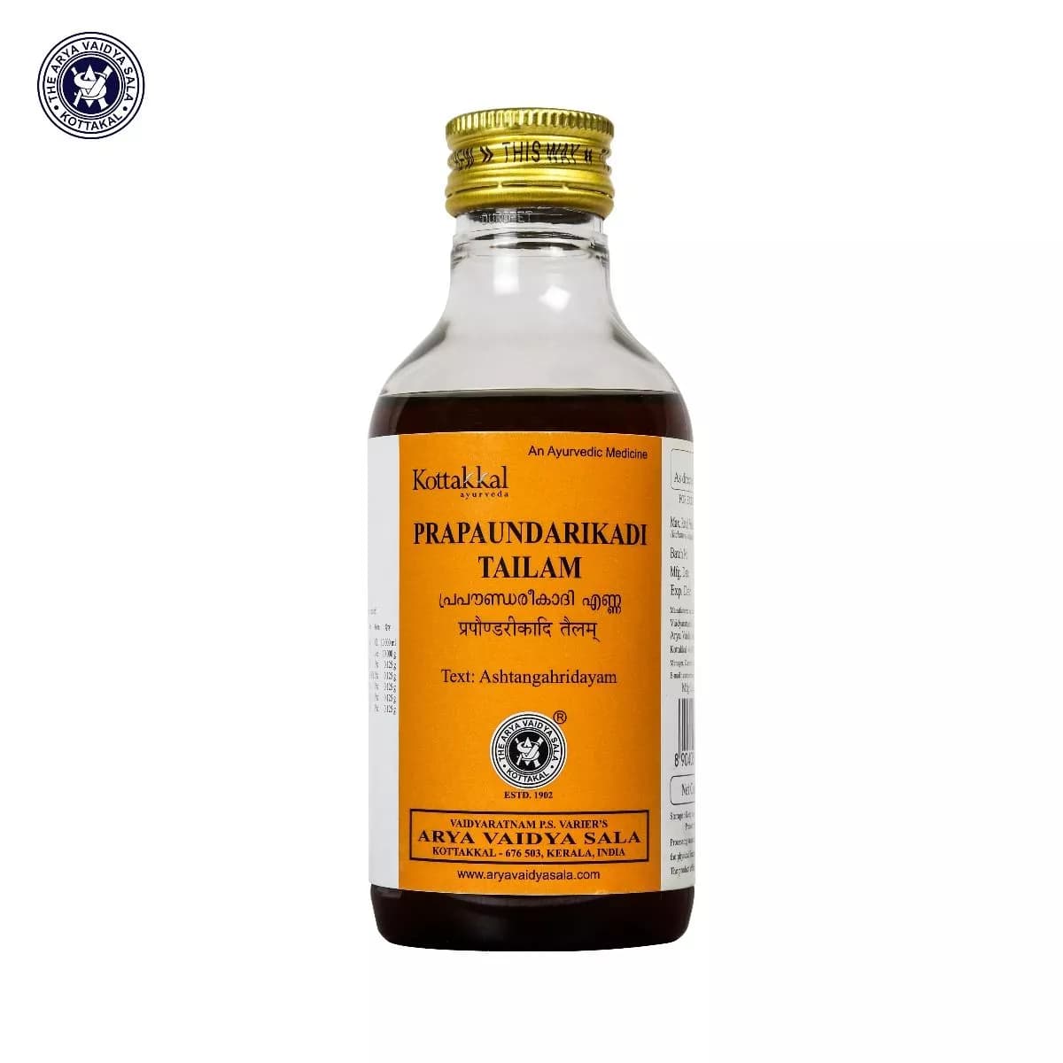 kottakkal AVS Prapaundarikadi Tailam 200 ml Main Image